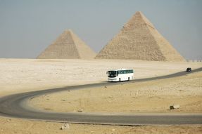 Фотообои Пирамиды Гиза
